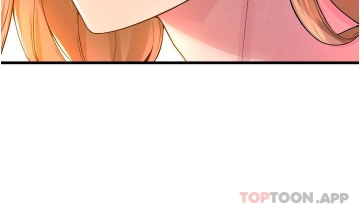第54话-露馅的祕密交往 - 第17.jpg页