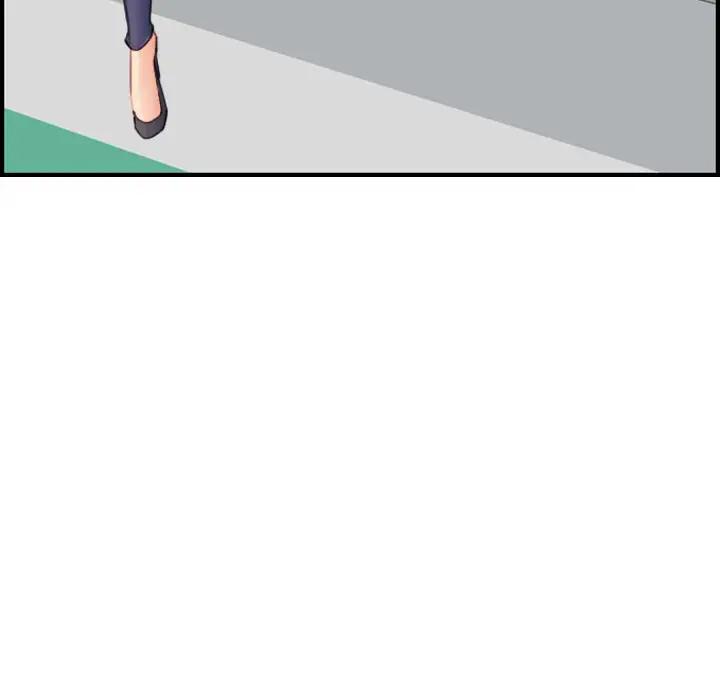 第17话 - 第44.jpg页
