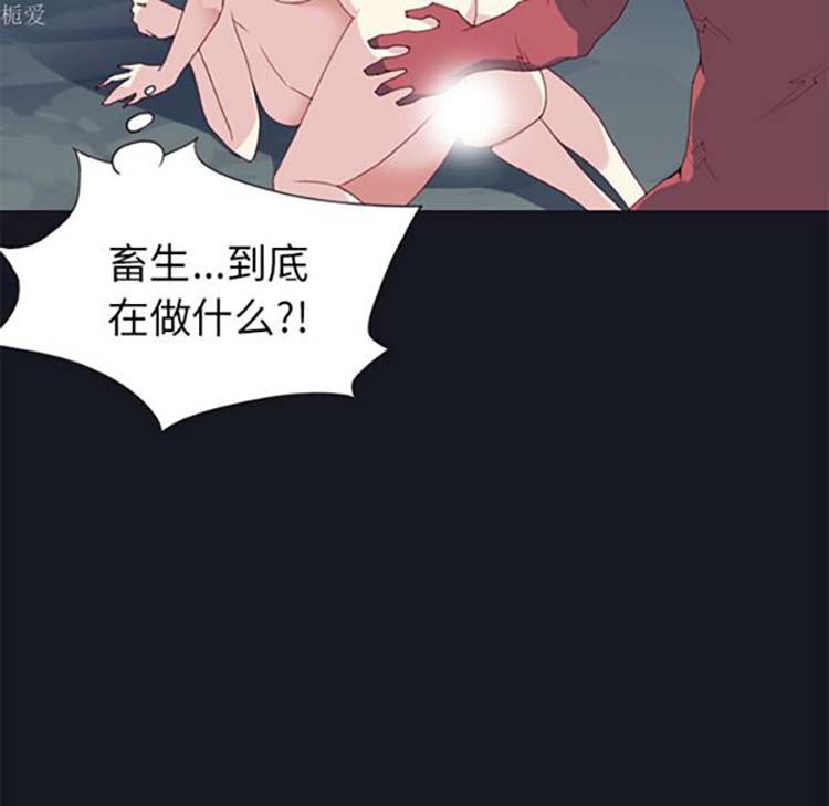 第 13 话 - 第14.jpg页