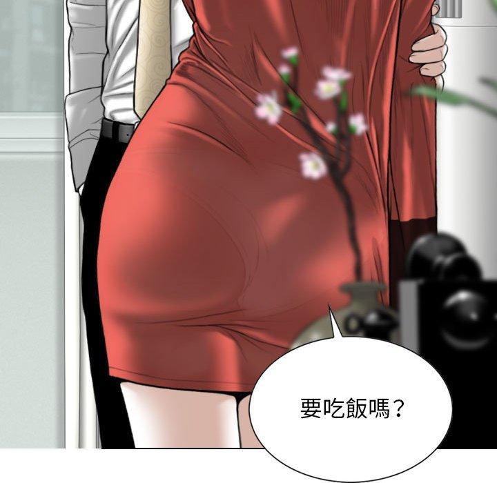 第27话 - 第30.jpg页