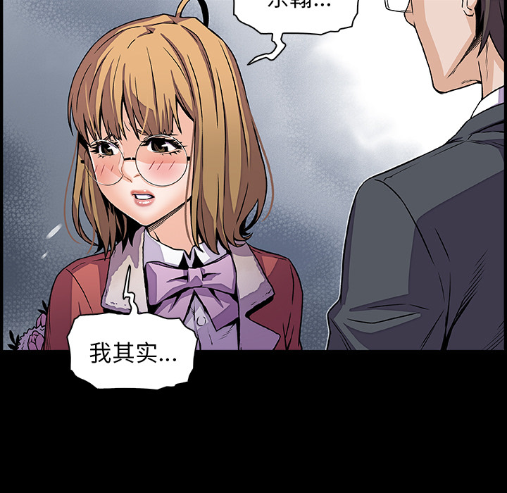 第31章 - 第22.jpg页