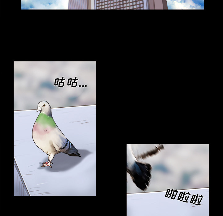 11 - 第76.jpg页