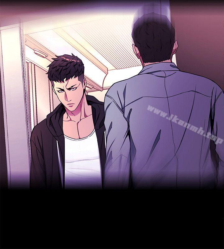 第16話-好奇心殺死貓 - 第32.jpg页