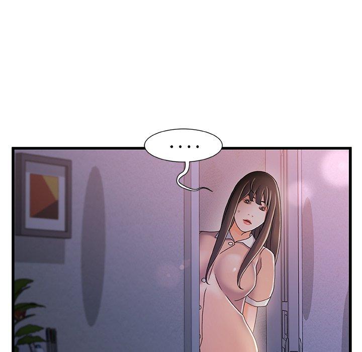 第 30 话 - 第5.jpg页