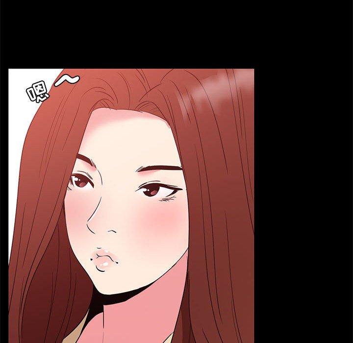 第 32 话 - 第100.jpg页