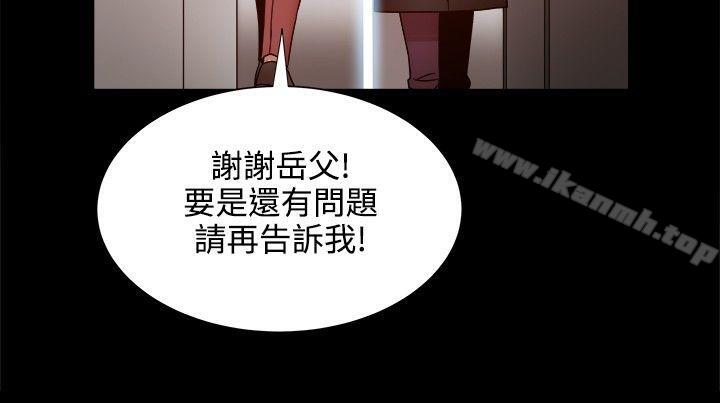 第19话 - 第17.jpg页