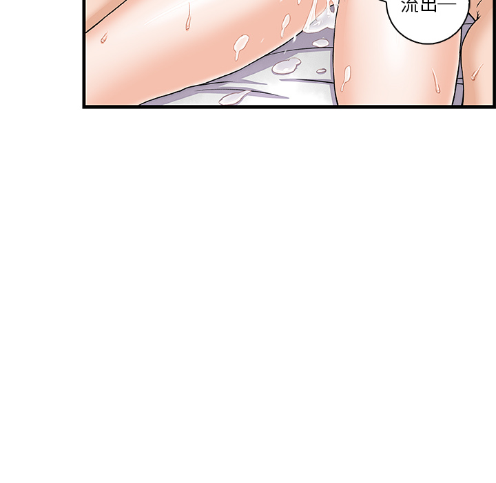 第9章 - 第33.jpg页