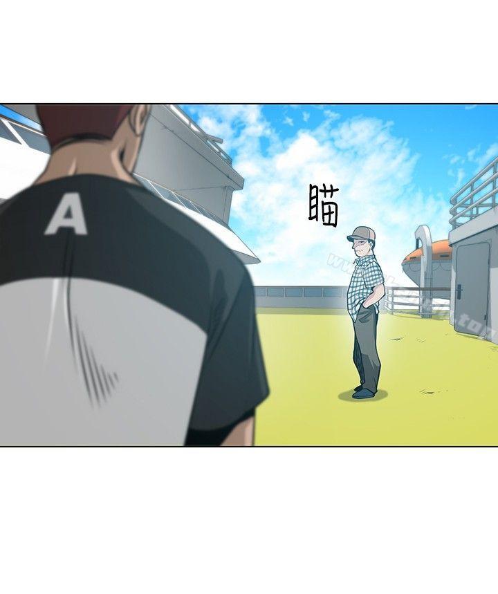 第4話 - 第10.jpg页