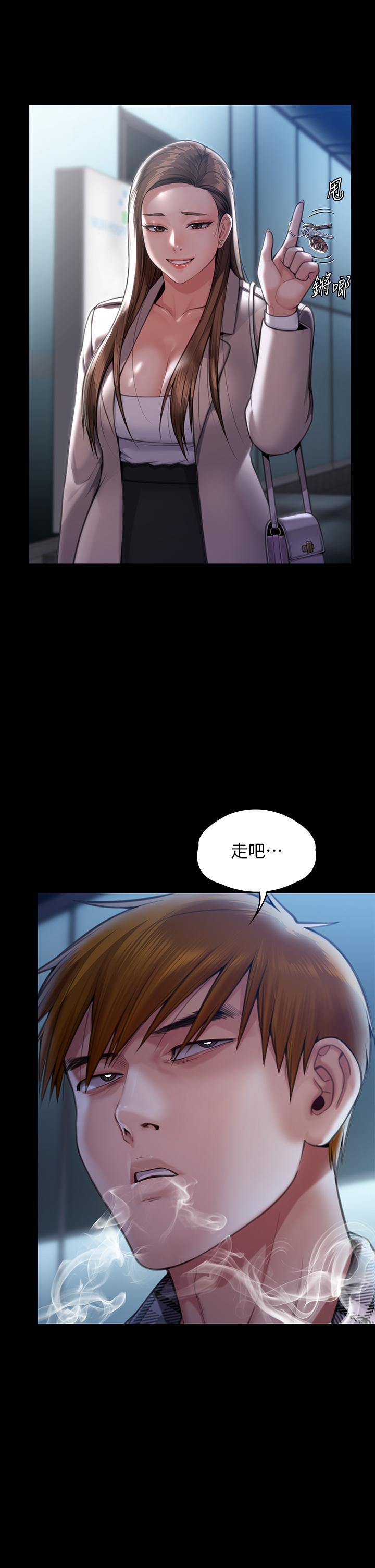 第282话-我可以杀光妳的家人吗？ - 第54.jpg页