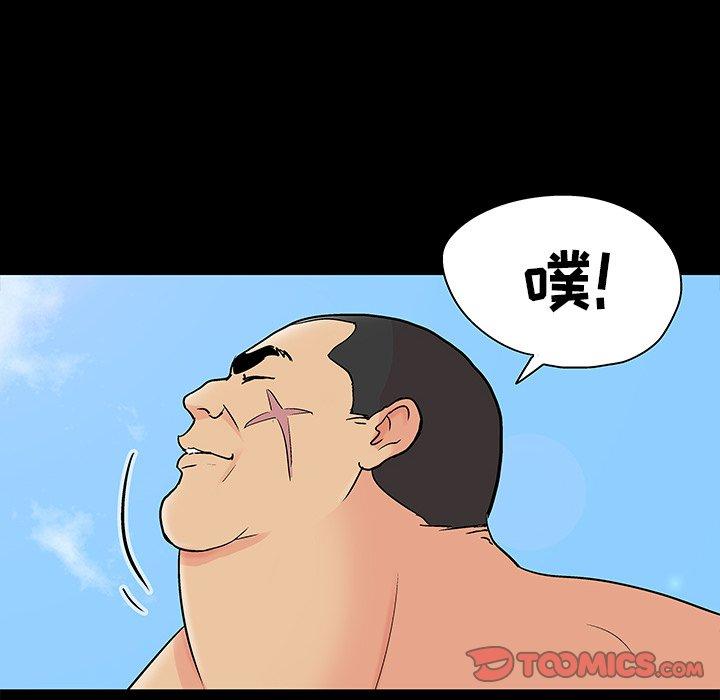 第101话 - 第58.jpg页