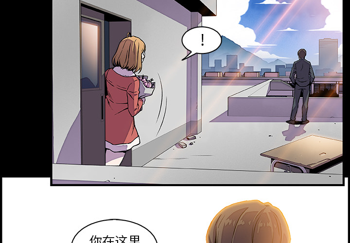 第31章 - 第4.jpg页
