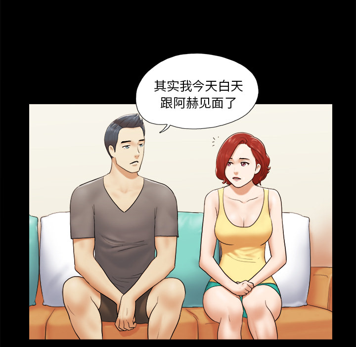 24 - 第24.jpg页