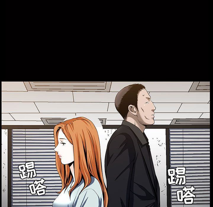 第5话 - 第50.jpg页
