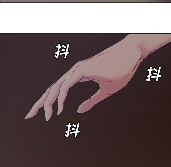 第 5 话 - 第13.jpg页