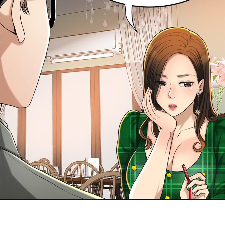 第39話-處心積慮想揭穿筱妍 - 第20.jpg页