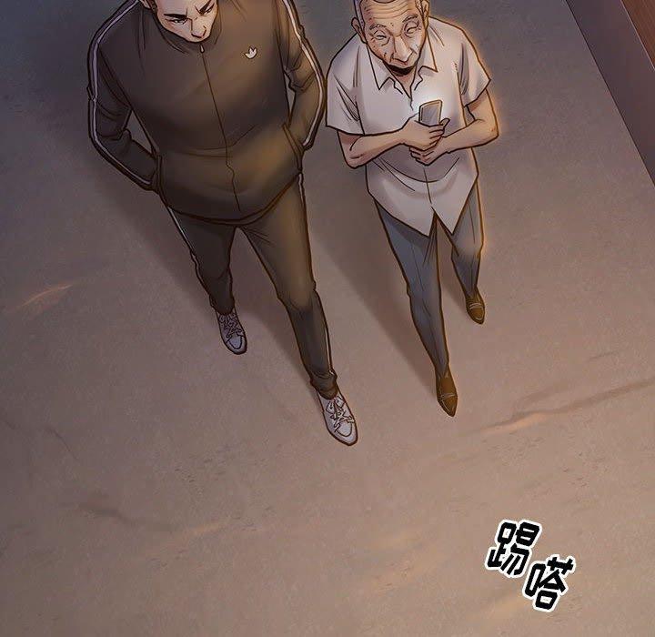 第9话 - 第114.jpg页