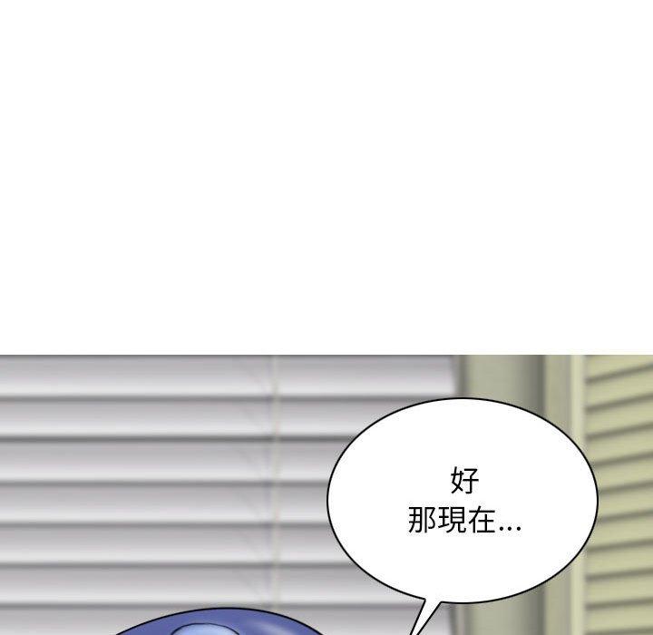 第23话 - 第130.jpg页