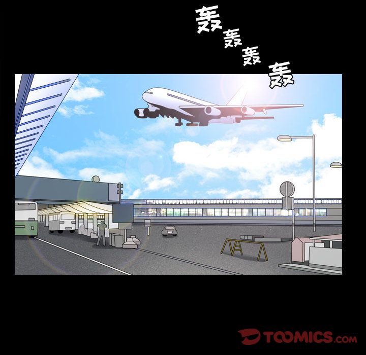 第12话 - 第58.jpg页