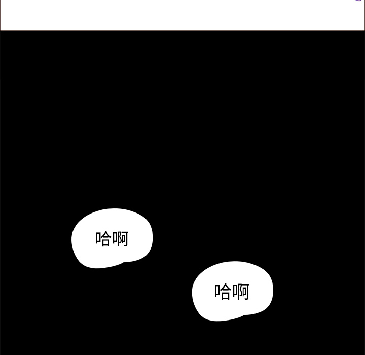 12 - 第77.jpg页