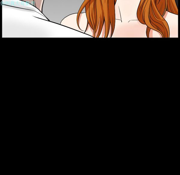 第 16 话 - 第104.jpg页