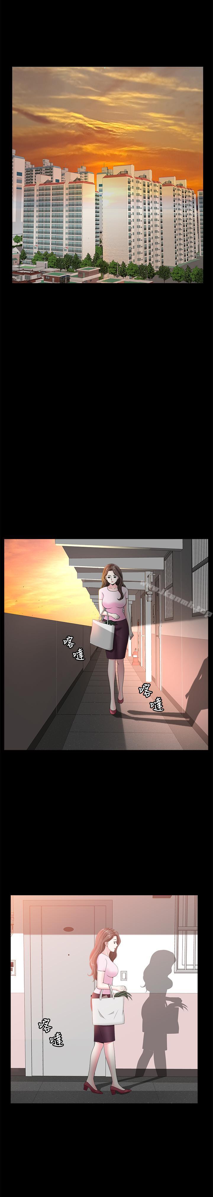 第17話-萬事開頭難 - 第9.jpg页