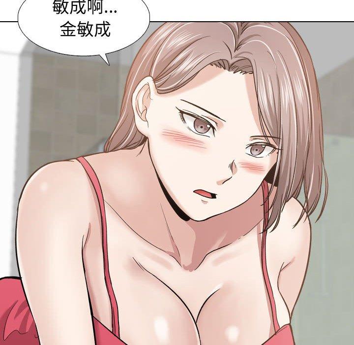 第 10 话 - 第26.jpg页
