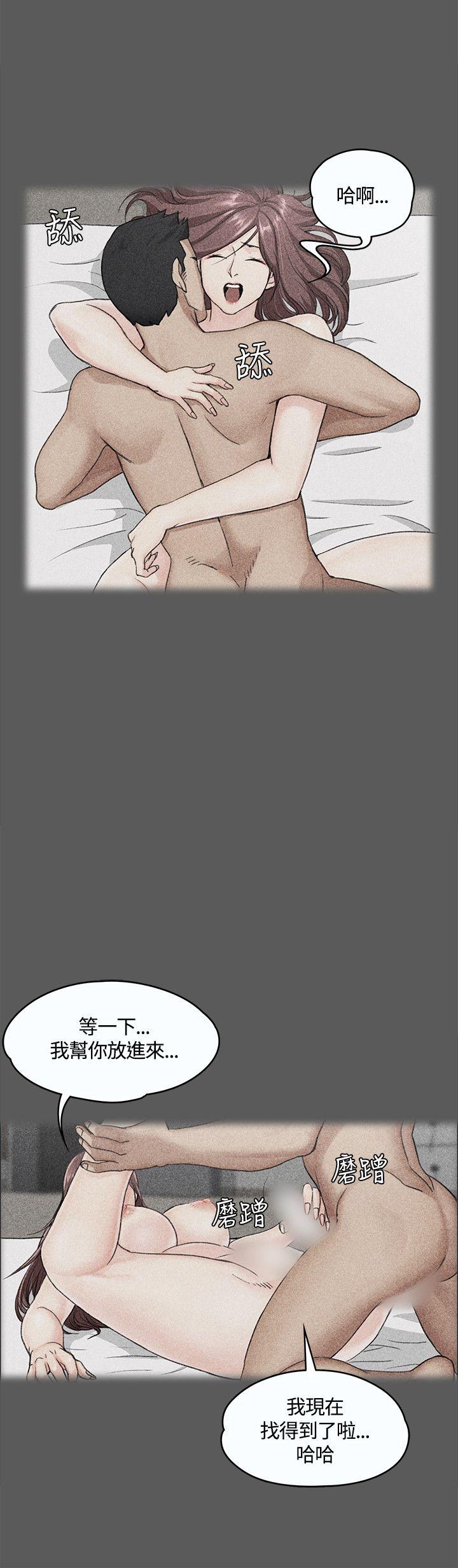第6話 - 第24.jpg页