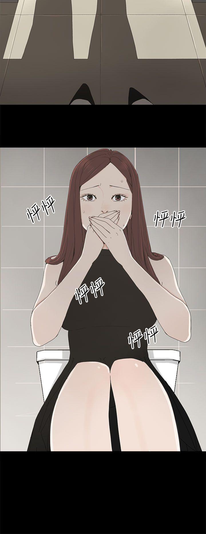 第 13 话 - 第9.jpg页