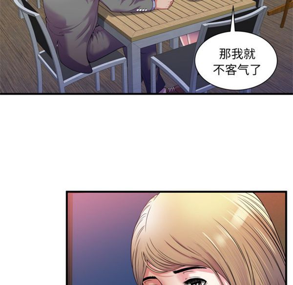 第 52 话 - 第38.jpg页