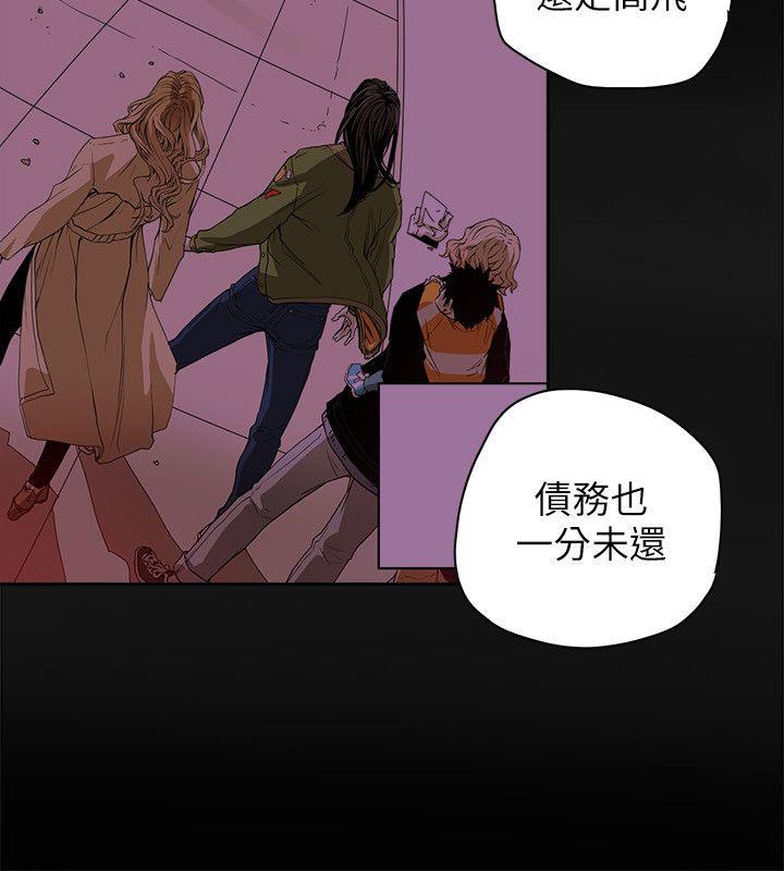 第 77 话 - 第22.jpg页