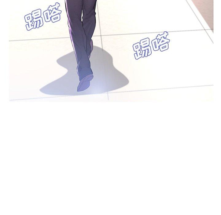第 16 话 - 第29.jpg页