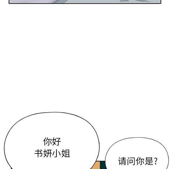 第 41 话 - 第59.jpg页