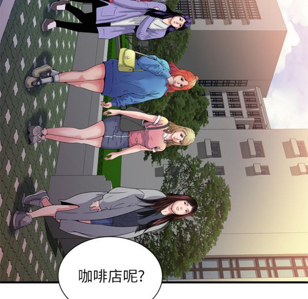 第 49 话 - 第54.jpg页