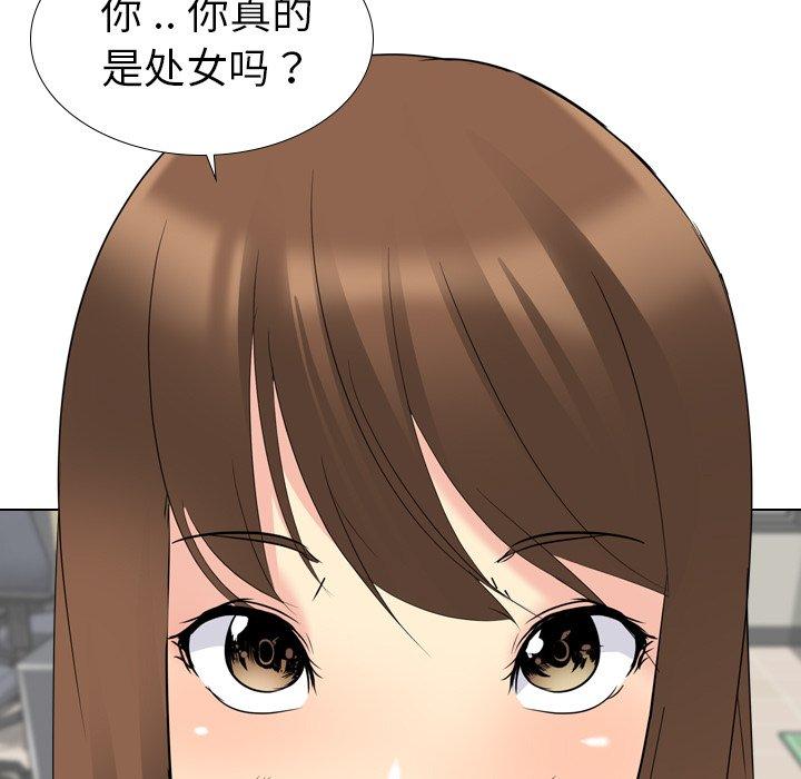 第 16 话 - 第154.jpg页
