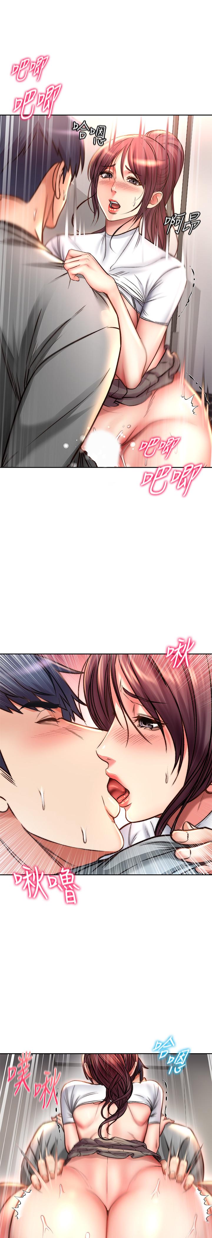 第51话-同时高潮的两个女人 - 第20.jpg页