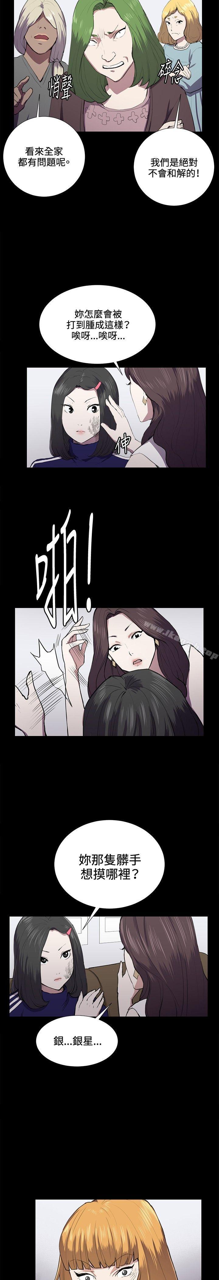 第38話 - 第7.jpg页