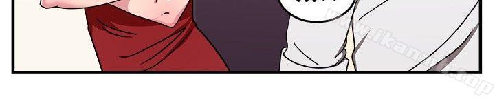 第96话 身为外貌协会的男人(下) - 第8.jpg页