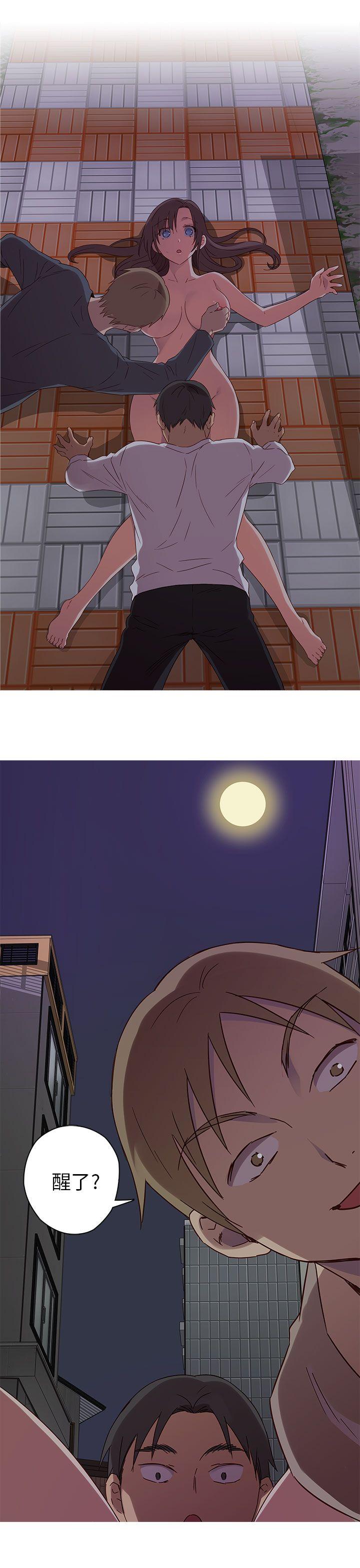 第 15 话 - 第24.jpg页