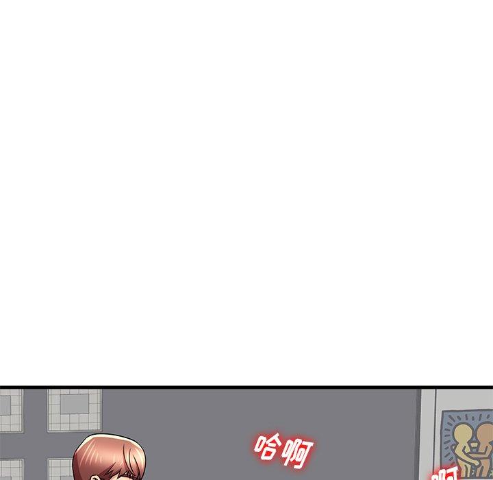第27话 - 第33.jpg页