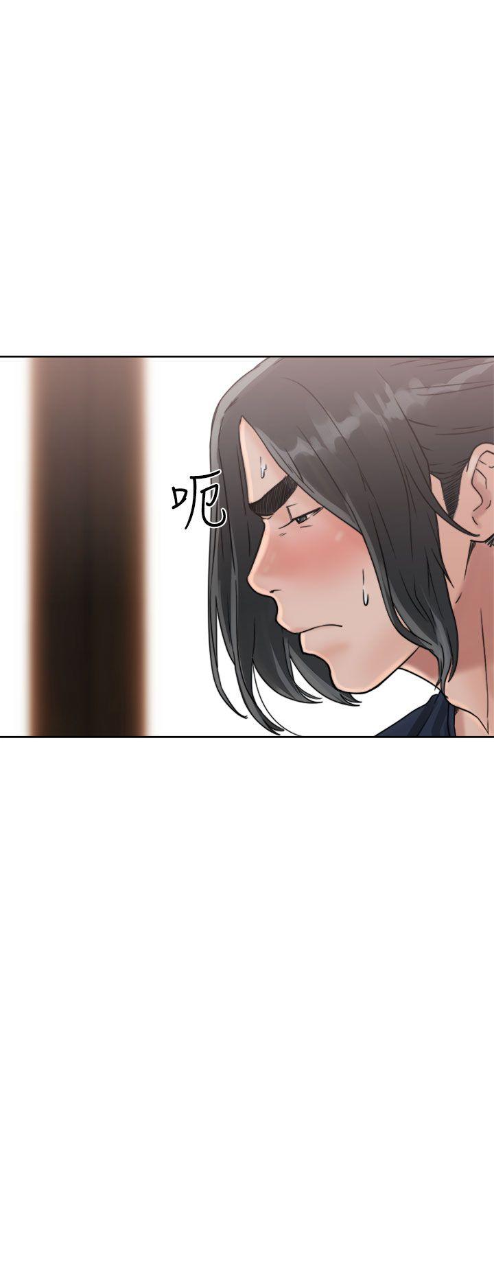 第15話 - 第4.jpg页