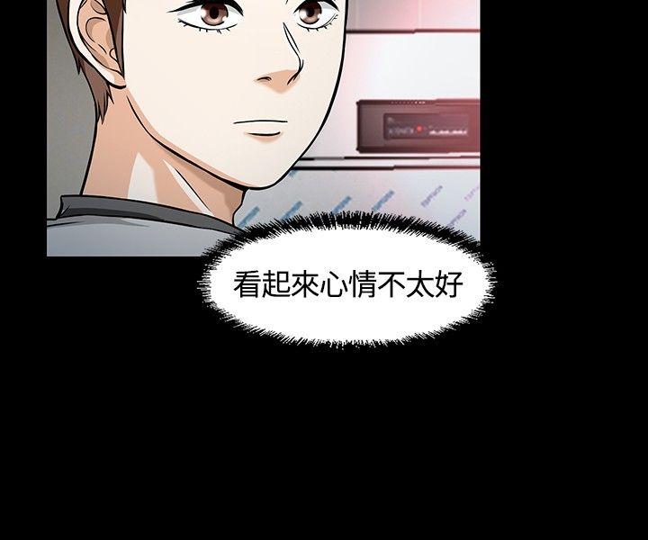 第 11 话 - 第9.jpg页