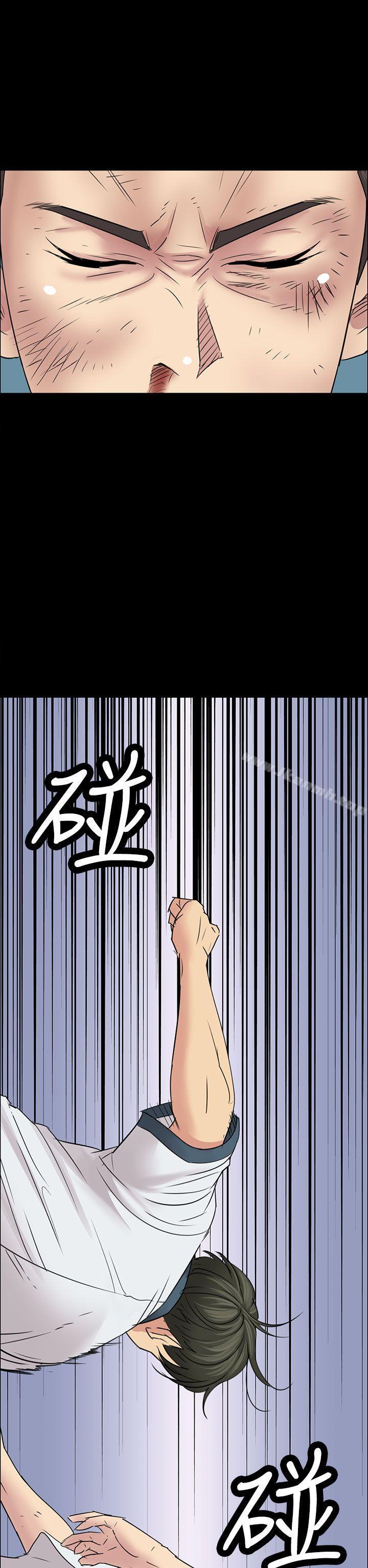 第7話 - 第40.jpg页
