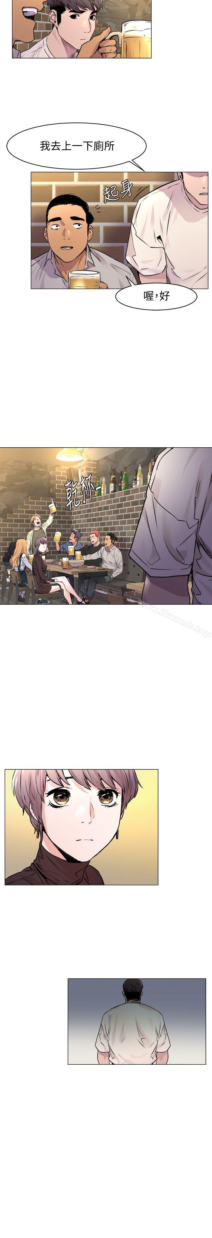 第53話-新的掠食者誕生 - 第26.jpg页