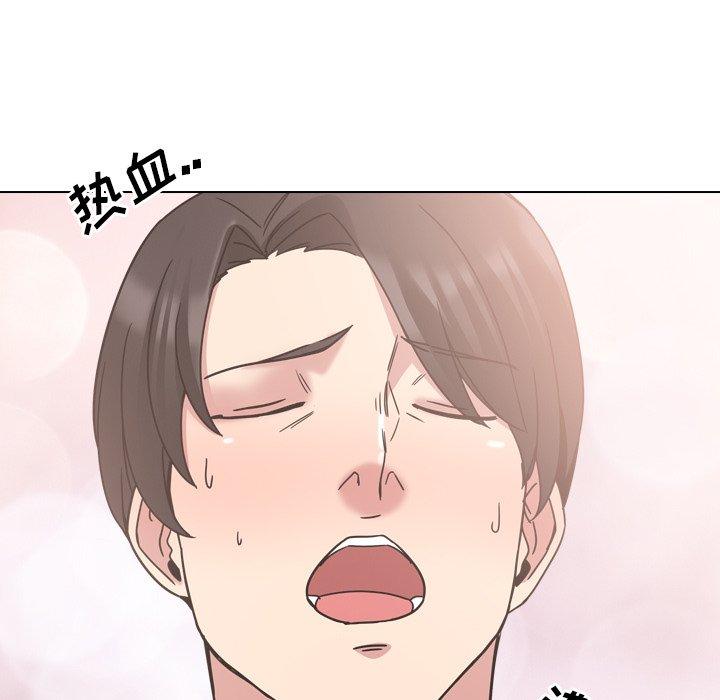 第9话 - 第126.jpg页