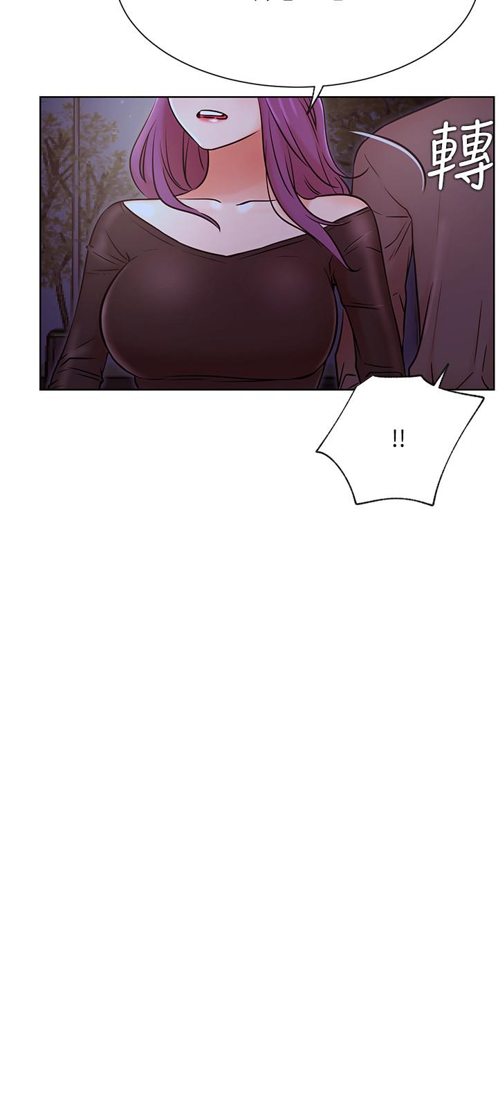第35話-耀威哥，今晚可以安慰我嗎 - 第27.jpg页