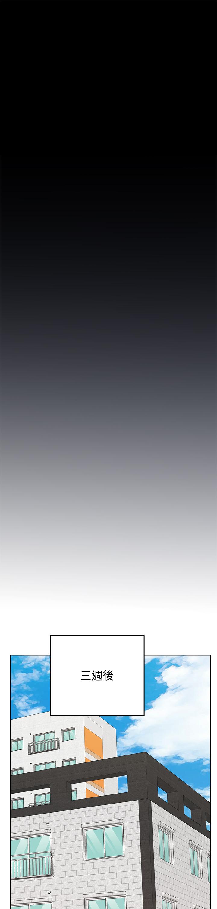 第88话-火热的最后一炮 - 第67.jpg页