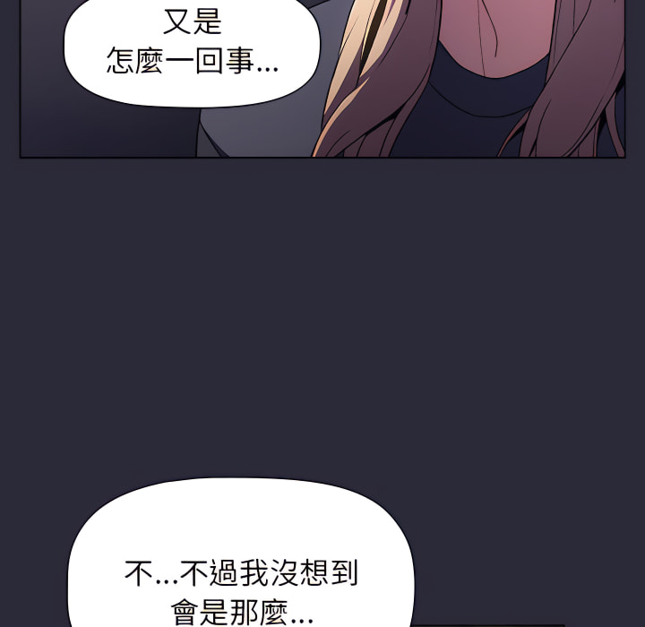 第7话 - 第130.jpg页