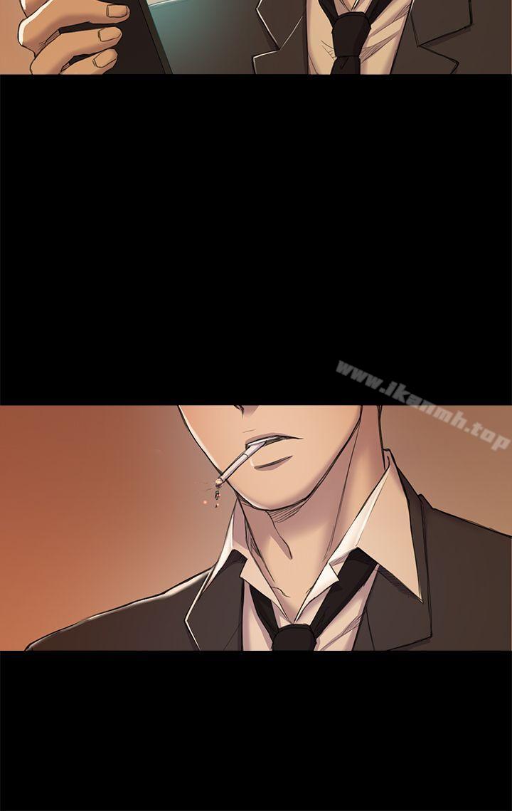 第30話 - 一年後 - 第5.jpg页