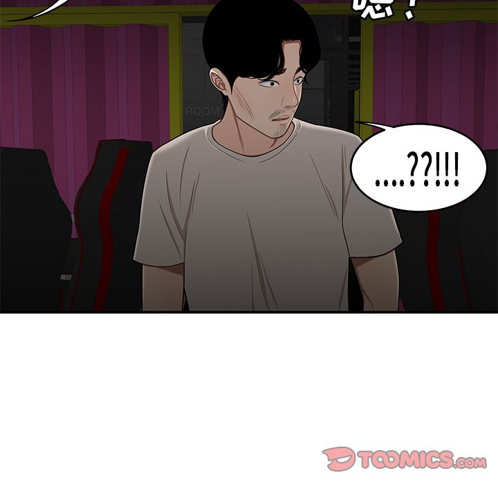 第 7 话 - 第126.jpg页