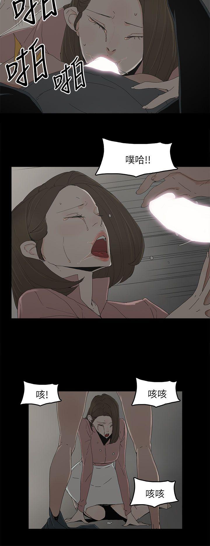 第 48 话 - 第15.jpg页